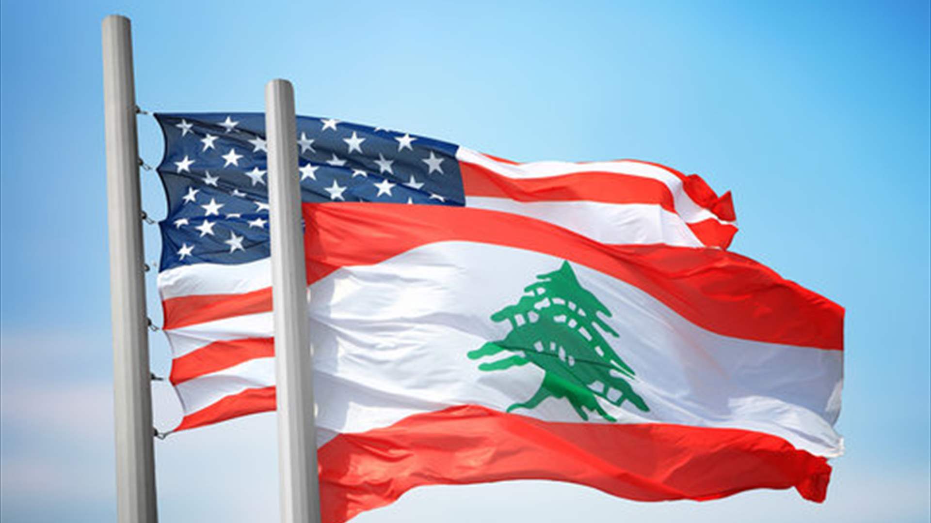 مسؤول في الخارجية الأميركية يرد على قاسم